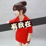 人间正道是沧桑
